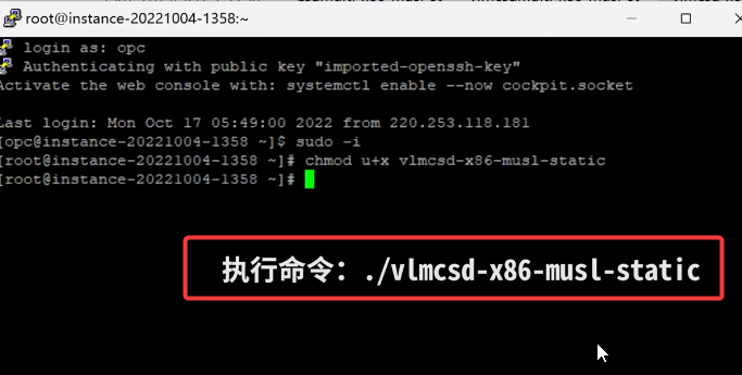 自建KMS激活服務！ 一鍵搞定 Windows系統 和 office