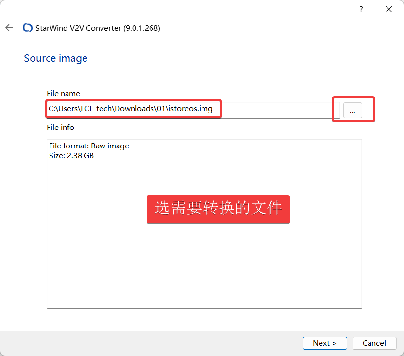 iStoreOS openwrt路由系统安装 iStoreOS备份还原 StarWind V2V Converter转换工具